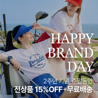 팝업 테스트