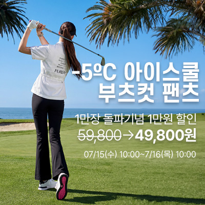팝업 테스트