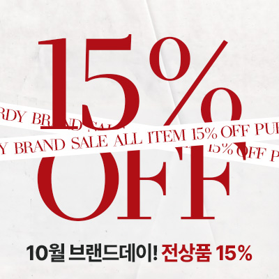 팝업 테스트